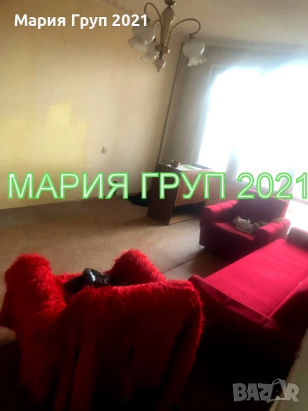 !!!ТОП ОФЕРТА!!!Продавам Многостаен Апартамент в гр Чирпан област Стара Загора!!!, снимка 1