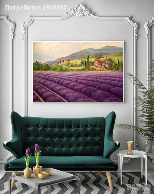 Купи картина подарък цветя, снимка 1