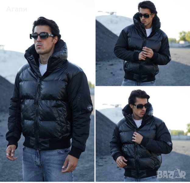 Мъжко зимно яке чисто ново размер М-Л, снимка 1