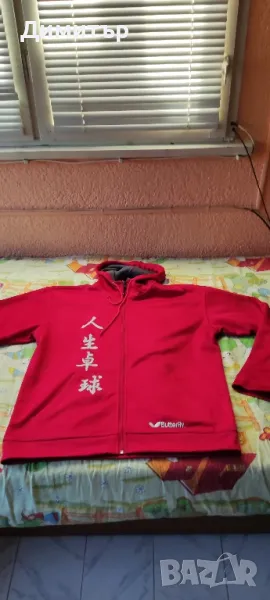 Butterfly softshell, снимка 1