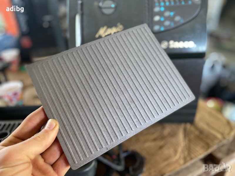 Плоча за Сушене на Чаши - Saeco Magic De Luxe SUP012, снимка 1