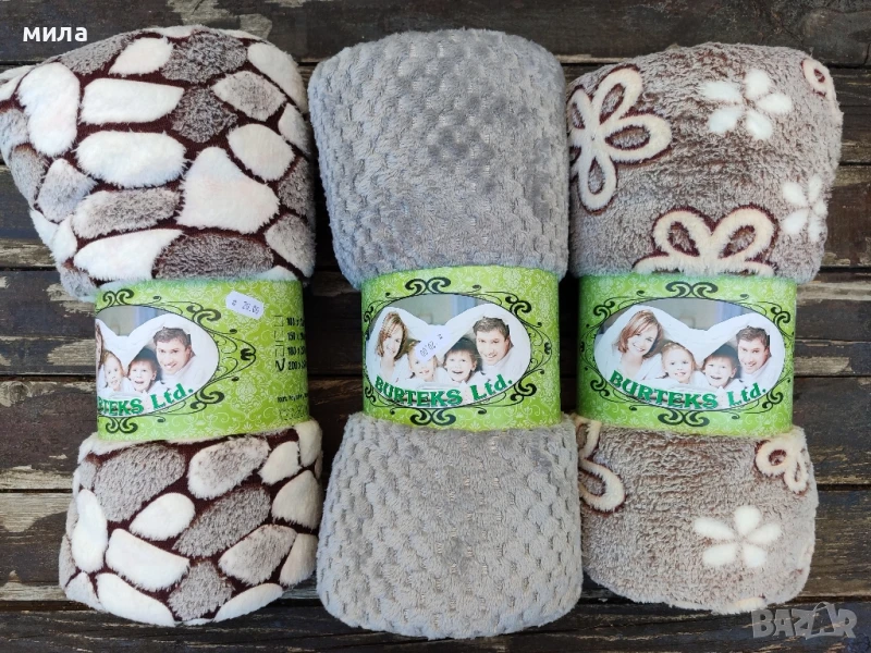 Меки одеяла 150/220, 200/220, снимка 1