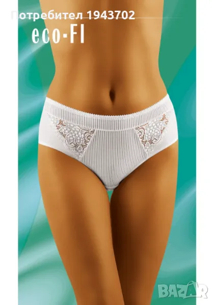 Бели бикини Eco Fi, снимка 1