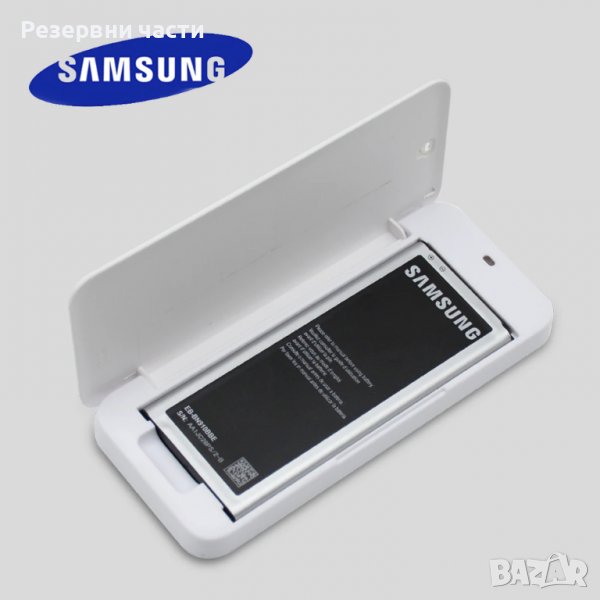 Външна батерия Samsung Note 4, снимка 1