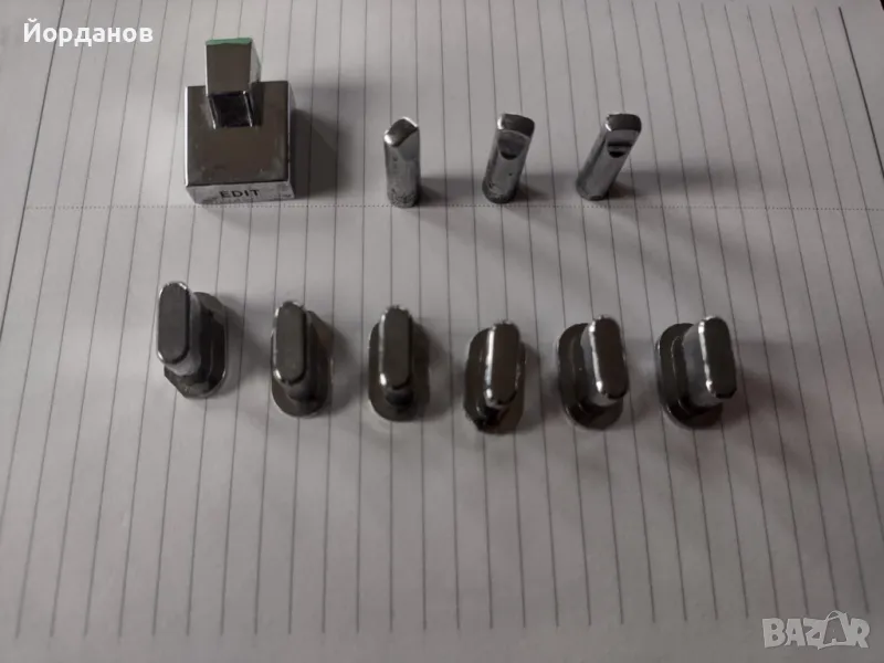 Копчета от  SHARP GF 9292X, снимка 1