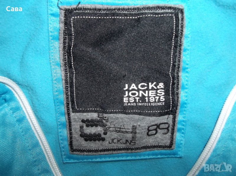 Спортно горнище JACK&JONES   мъжко,Л, снимка 1