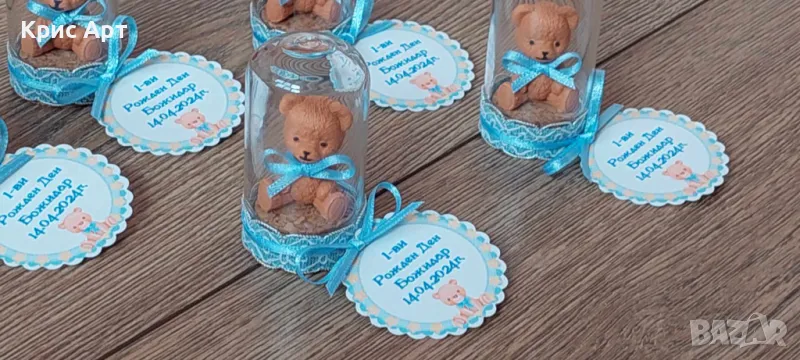 Мечета -подаръче за рожден ден, кръщене, снимка 1