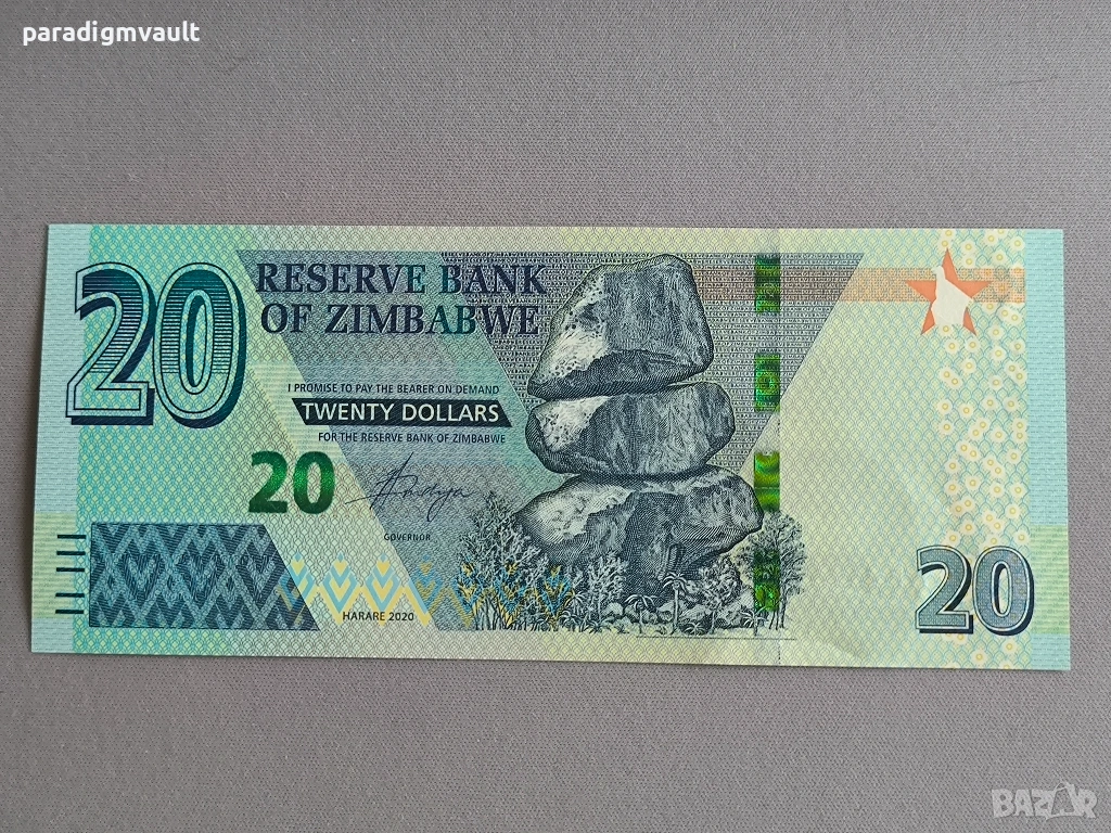 Банкнота - Зимбабве - 20 долара UNC | 2020г., снимка 1