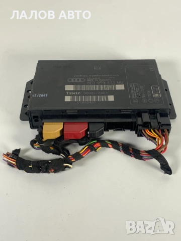 Комфорт модул Ауди А4 Б7 Komfort modul Audi A4 B7 04-08г. 8E0959433BQ