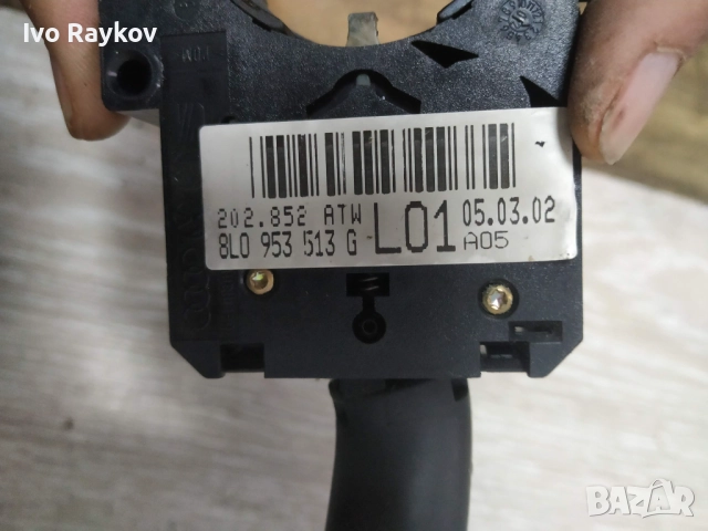 лостче мигачи за Ауди А3 С3 Audi A3 S3 8L Seat Skoda Passat 8L0953513G, снимка 4 - Части - 52321807