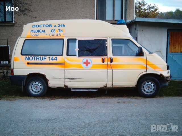 Стоманени джанти за Всякакви Бусове от 12" до 16цола, Единични и Двойни задни гуми. , снимка 18 - Гуми и джанти - 27588660