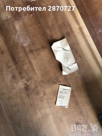 Масивна Трапезна маса THOMASVILLE ,Dining Table Thomasville, снимка 10 - Маси - 38577021