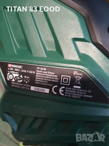 Електрически ТРИМЕР PARKSIDE PRT 550 B6, снимка 4 - Градинска техника - 50687068