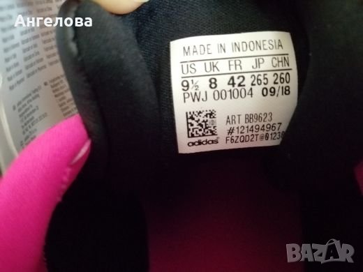 Нови дамски кецове Adidas 42 номер, снимка 4 - Кецове - 27420173