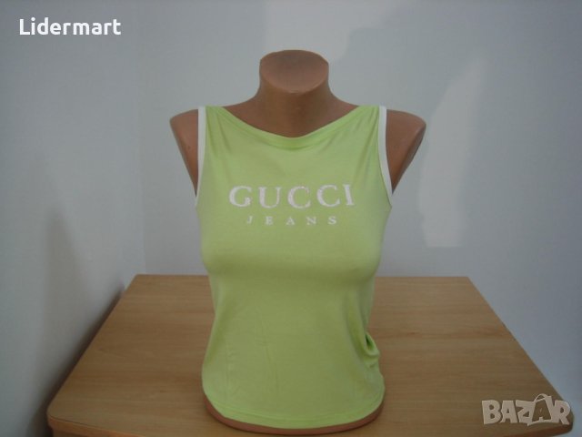 Нови дрехи по 2 лв. - Уникално предложение !, снимка 18 - Други - 43019456