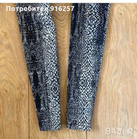 Дънков панталон Zara, снимка 3 - Панталони - 27638428