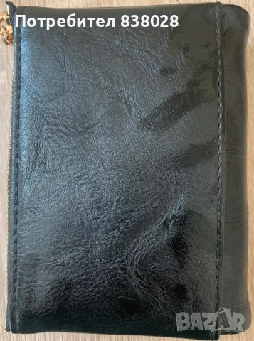 Портмоне, снимка 2 - Портфейли, портмонета - 50778193