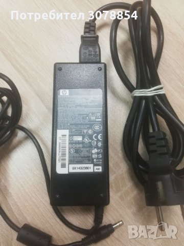 Оригинално зарядно за Лаптоп HP, снимка 2 - Кабели и адаптери - 34591737