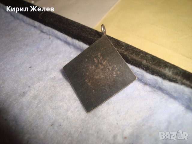 СТАР РЕЛЕФНО ЕТНО ОРНАМЕНТИРАН ПОСРЕБРЕН МЕДЕН МЕДАЛЬОН 26970, снимка 2 - Антикварни и старинни предмети - 36771676