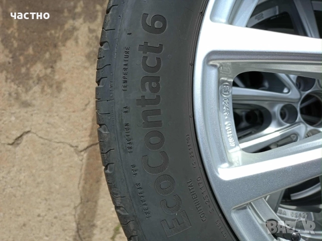Гуми с джанти Continental 195/55/16, снимка 4 - Гуми и джанти - 52043893