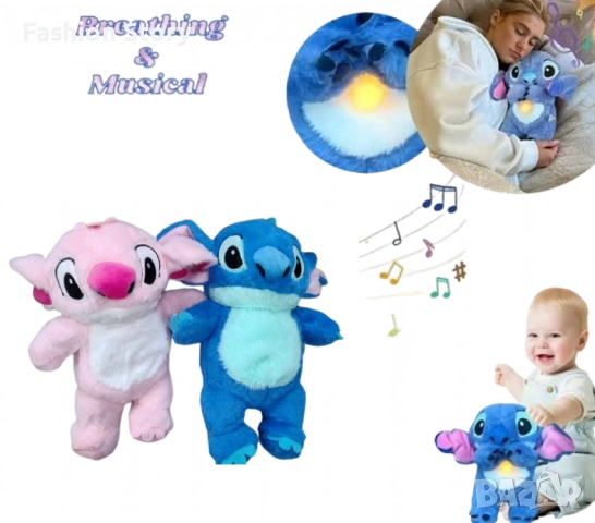 Интерактивна плюшена играчка Стич с дишаща функция – Приятел за игра и спокоен сън, снимка 2 - Плюшени играчки - 51770756