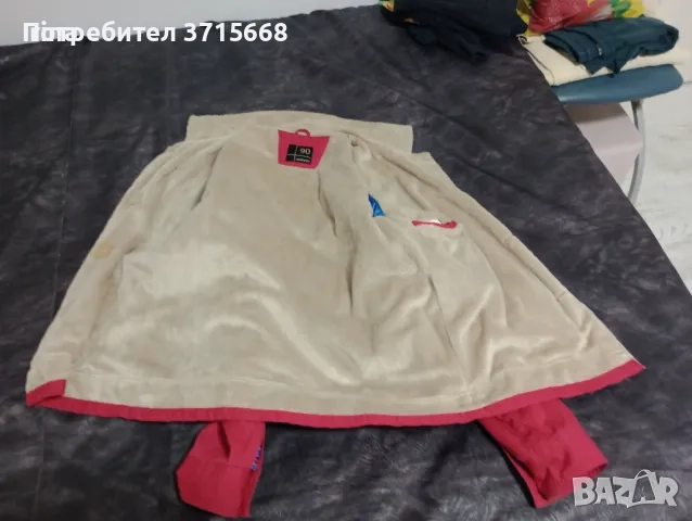 Луксозно Мъжко Яке с Плюш, снимка 6 - Якета - 51914563