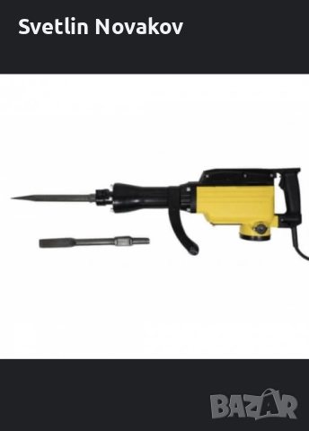 Къртач,перфоратор,телфер,лазарен нивелир,помпа за мръсна вода, снимка 8 - Други инструменти - 52664995