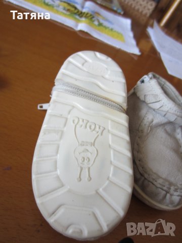 беб.буйки - BUMMI ; БЕБ ОБУВКИ /дишащи +3/   ;МАРАТОНКИ  -PUMA ;/ !!!  / БОТУШИ;, снимка 2 - Бебешки обувки - 28835988