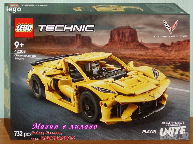 Продавам лего LEGO Technic 42202 42203 42204 42205 42206 42207 42208 42209 42212, снимка 4 - Конструктори - 50022772
