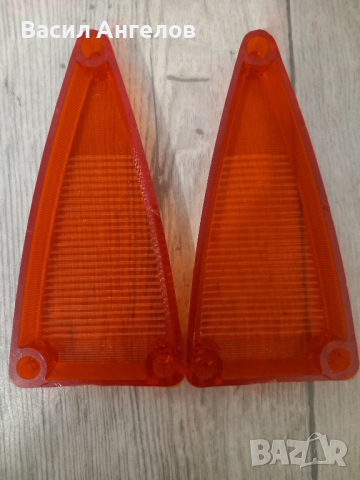 Ретро мигачи Москвич, снимка 5 - Аксесоари и консумативи - 44842625