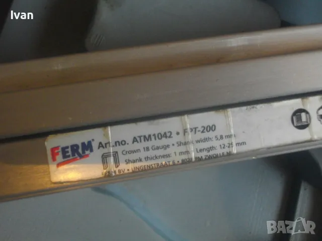 Нидерландски ПНЕВМАТИЧЕН ТАКЕР FERM за скоби 12-25мм в куфар Почти нов ОТЛИЧЕН Quick система глава, снимка 10 - Други инструменти - 47782115