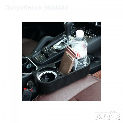 Органайзер за кола, снимка 4 - Аксесоари и консумативи - 39532168