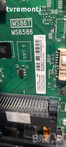 Main board 40-MS86T1-MAB2HG от THOMSON 43UD6306, снимка 3 - Части и Платки - 36752386