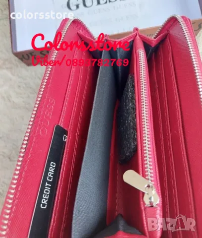 Червено портмоне Guess-SG537te, снимка 4 - Портфейли, портмонета - 48045042