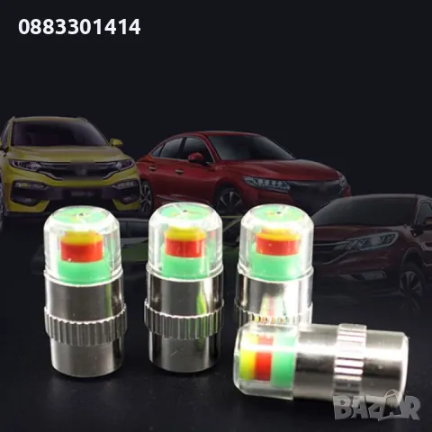 Манометър-капачка на налягането в гумите , снимка 2 - Аксесоари и консумативи - 47396189