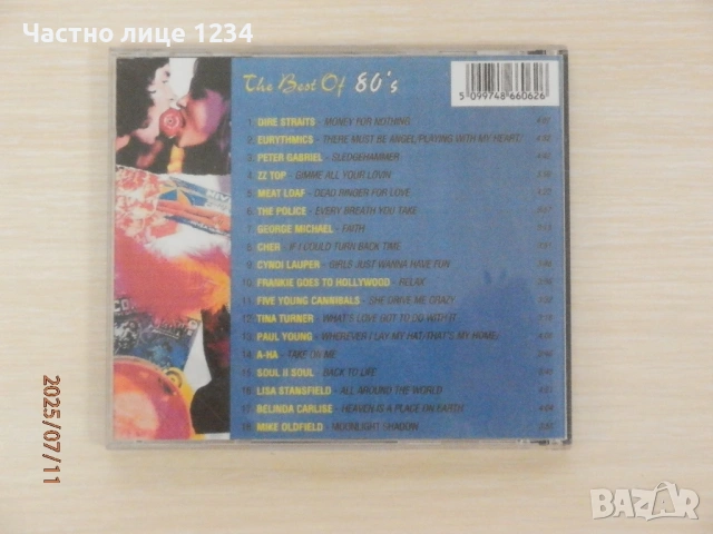 The Best of 60's - 70's - 80's / 2CD/ & 90's, снимка 5 - CD дискове - 51139179