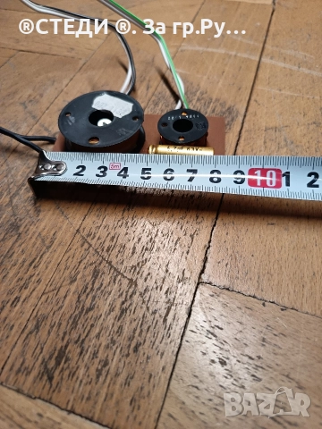 филър за тонколони quadral, снимка 5 - Тонколони - 52869397