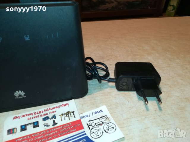 HUAWEI 4G NEW MODEL РУТЕР-А1 1211212035, снимка 4 - Рутери - 34786437