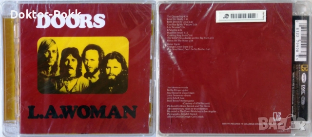 The Doors & David Gilmour - аудио дискове, снимка 3 - CD дискове - 52951047