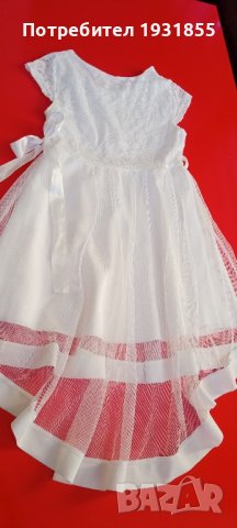 Бяла рокличка+чорапогащник, снимка 4 - Детски рокли и поли - 43943855