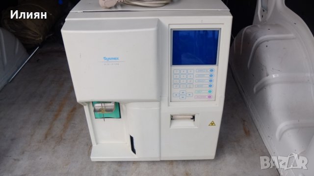 Хематологичен анализатор