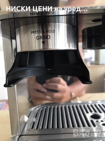 Професионална еспресо кафемашина с вградена мелничка SilverCrest, снимка 6 - Кафемашини - 51293598