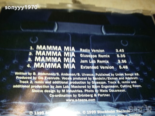 A★TEENS CD-ВНОС GERMANY 2411231841, снимка 7 - CD дискове - 43133505