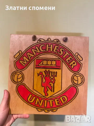 Лазерно гравирани и ръчно оцветени лога на футболни отбори, снимка 2 - Футбол - 48711929