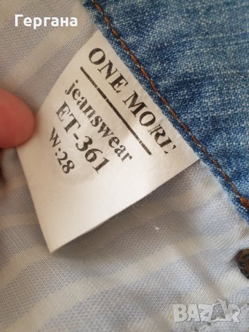 Дънкова пола, снимка 3 - Поли - 33560501