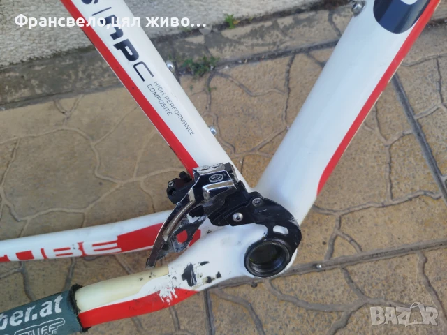 26 цола карбон рамка велосипед колело с монтаж чело прав стержен и дерайлъор не е пукната , снимка 4 - Части за велосипеди - 50646855