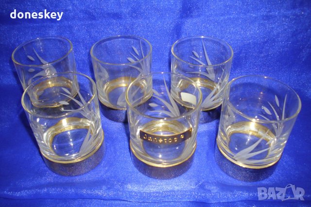 Чаши за уиски с позлатен кант, снимка 1