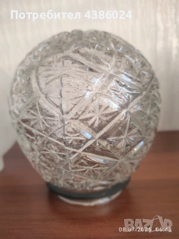 ПЛАФОНИ РЕТРО ОТ СОЦА НОВИ ЕВТИНО!, снимка 2 - Лампи за стена - 50945076