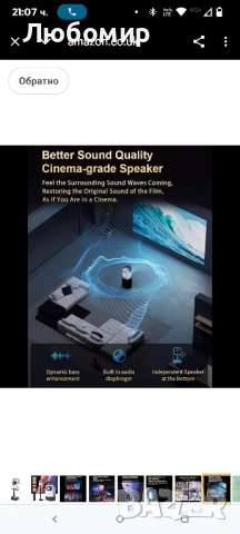 TS-2 проектор 1080P домашно кино Android 11 видео проектор поддръжка 4K декодиране 100 инча 

, снимка 5 - Плейъри, домашно кино, прожектори - 50741018