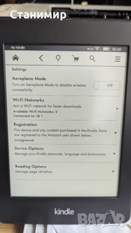 Kindle Paperwhite 2 с над 600 книги и подсветка, снимка 8 - Електронни четци - 51113238